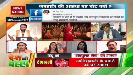 जो लोग 'लक्ष्मी बम' बना रहे हैं, क्‍या वे 'अल्‍लाह फुलझड़ी' बना सकते हैं : मानवी तनेजा