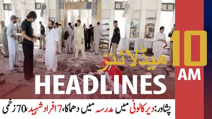 ARYNews Headlines | 10 AM | 27th October 2020