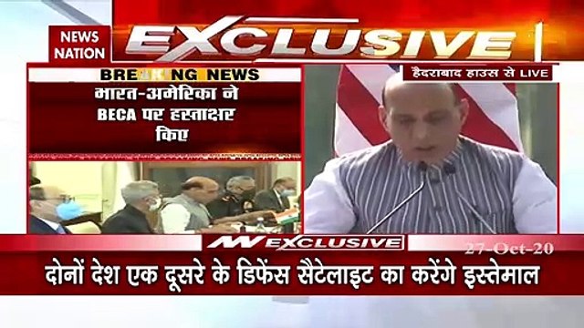 India and USA inks BECA pact along with five other agreements