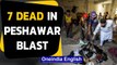 Peshawar blast: Students dead in huge explosion, many wounded | Oneindia News