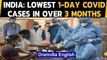 Covid-19: India reports 36,370 cases in 24 hours, 1-day tally lowest in over 3 months|Oneindia News