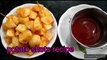 Potato shots recipe snacks quick recipe..