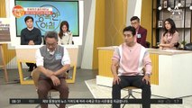 동안 피부 만드는 ● 5분 운동법 ●