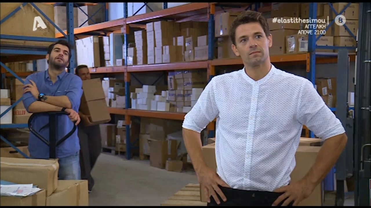Apostolis Totsikas - Ela sti thesi mou (season 5 episode 31 scenes)