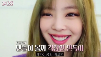 【日本語字幕】201017 24/365 with BLACKPINK(ブルピン) – EP15