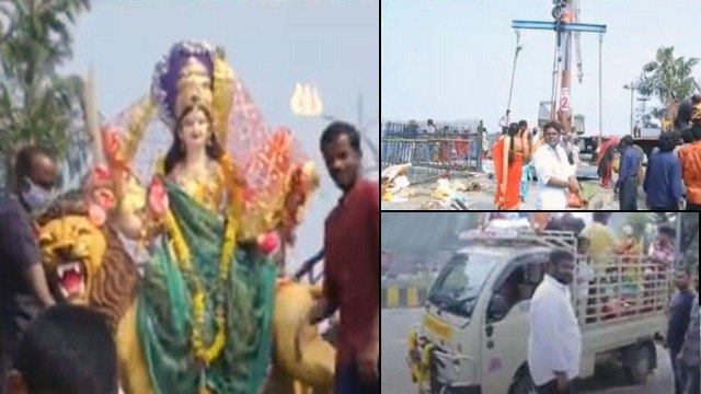 Dussehra 2020 : Durgamata Nimarjanam At Tank Bund | Hyderabad