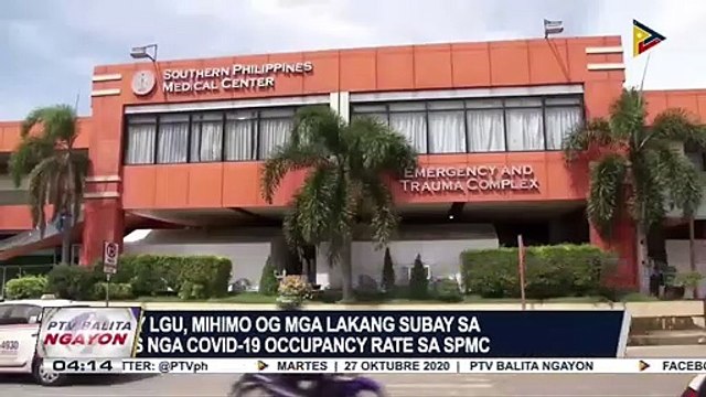 #PTVBalitaNgayon | Davao City LGU, mihimo og mga lakang subay sa nagkataas nga COVID-19 occupancy rate sa SPMC