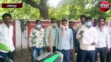 साहब...बेटी पर विस्फोटक फेंकने वाला आखिर कब होगा गिरफ्तार ?