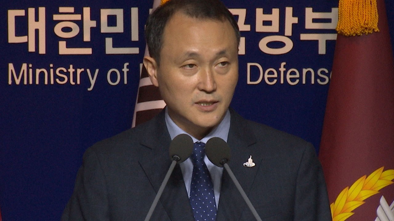 방사청 "정찰 무인기 北 GPS 교란 대항 대책 보완 중" / YTN
