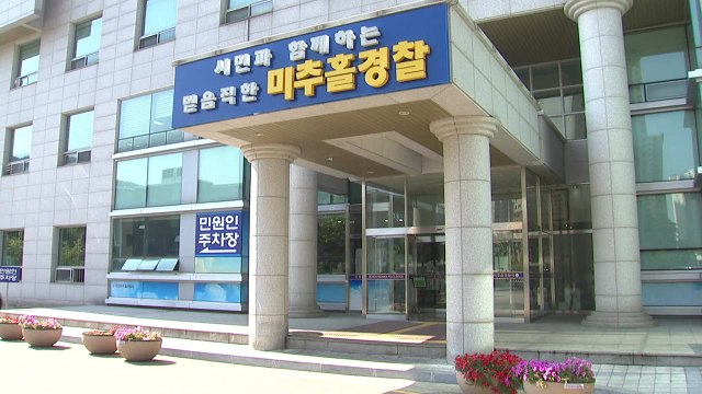 독감 백신 접종 이틀 뒤 사망 17살 고교생, 부검서 독극물 검출 / YTN