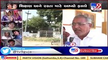 Mehsana_ Kanoda residents express grief on demise of Naresh Kanodia
