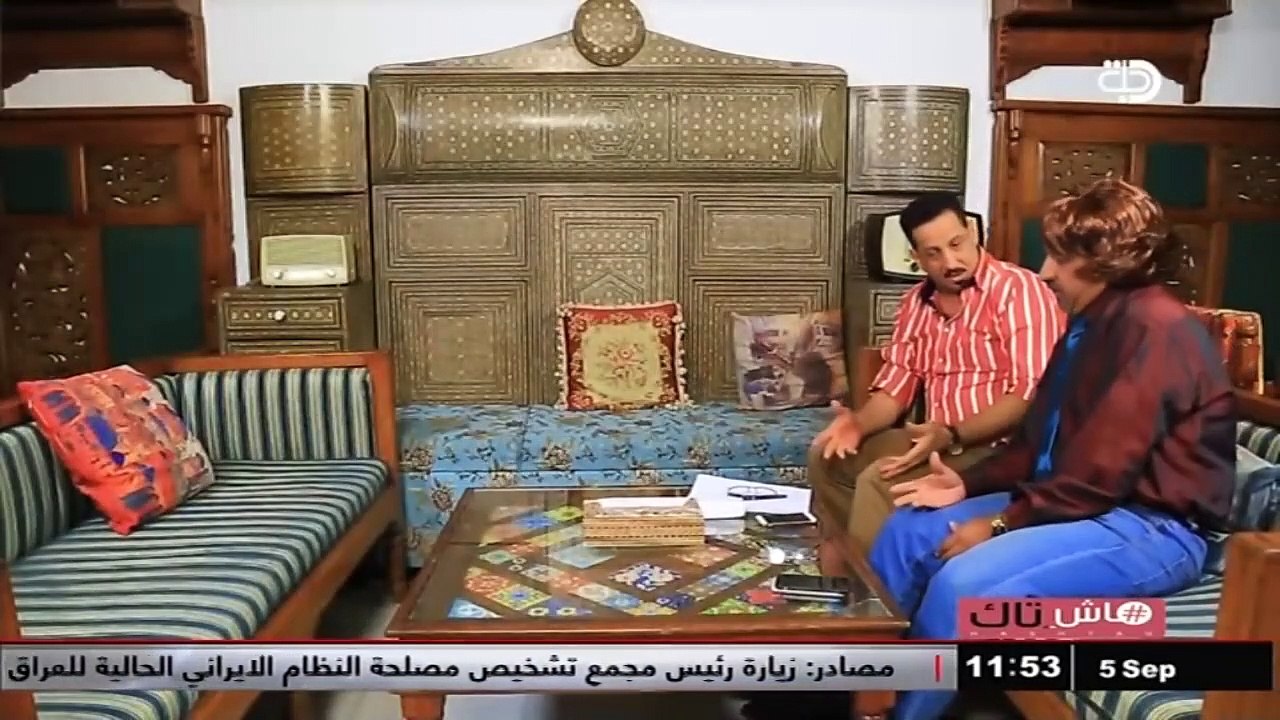 الاغاني الهابطة ومطربين هذا الوكت تحشيش  برنامج هاش تاك 5 9 2017