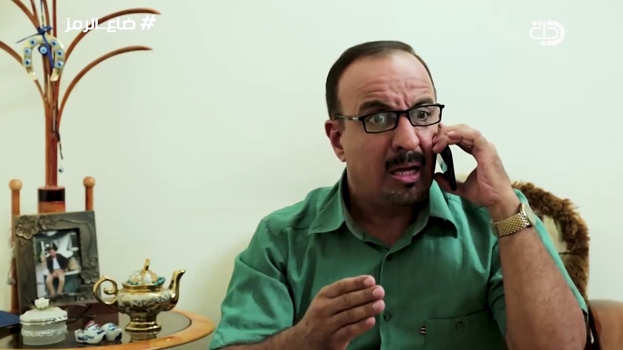 برنامج هاش تاك   احدث صرعات التكنولوجيا الهاتف المتعلق بـ لون الحُمرة (الروج) هههه