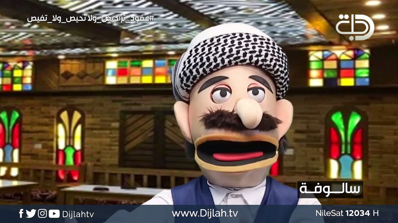 سالوفة.. عقود التراخيص لا تحيص ولا تفيص