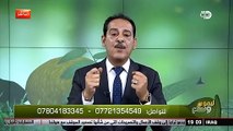 فوائد الرمان العجيبة مع خبير الاعشاب حسن خليفة   13 3 2017   قناة دجلة الفضائية