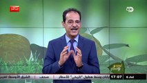 ماهي فوائد الكمون الصحية خصوصاً لمرضى المعدة والقولون؟