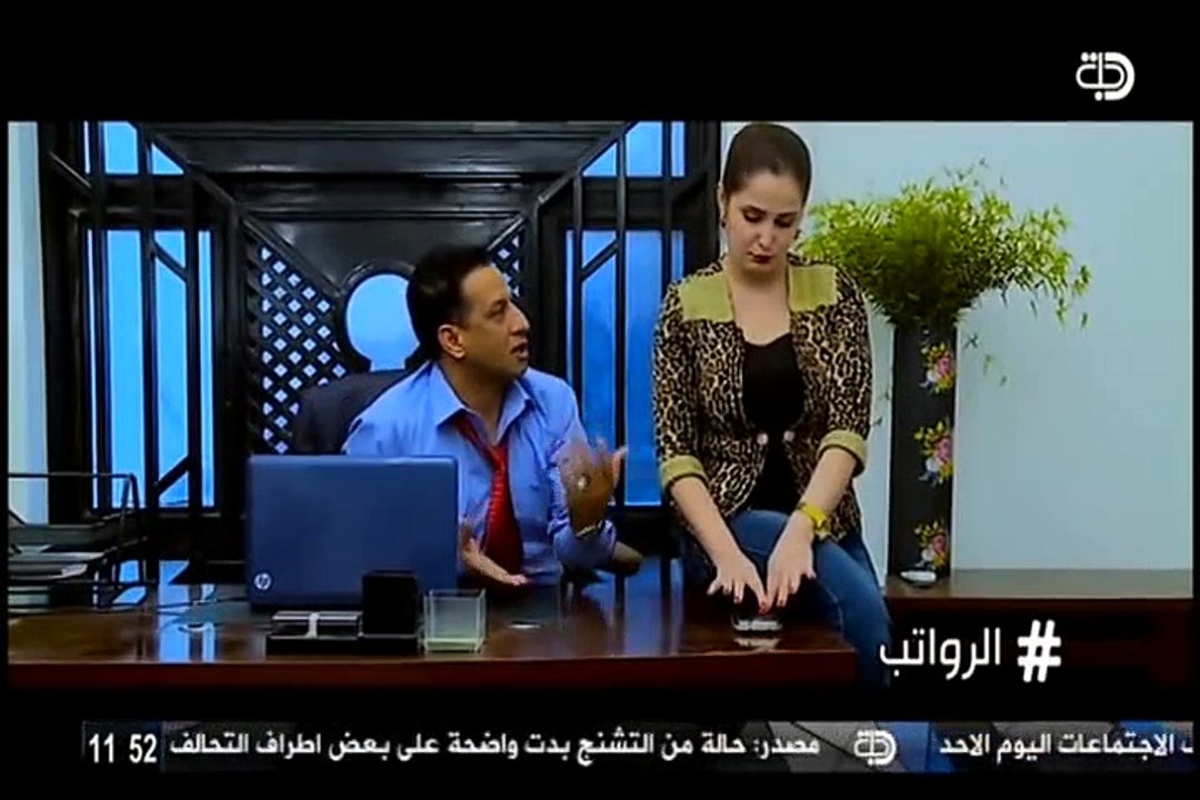 هاش تاك .. الرواتب قناة دجلة الفضائية