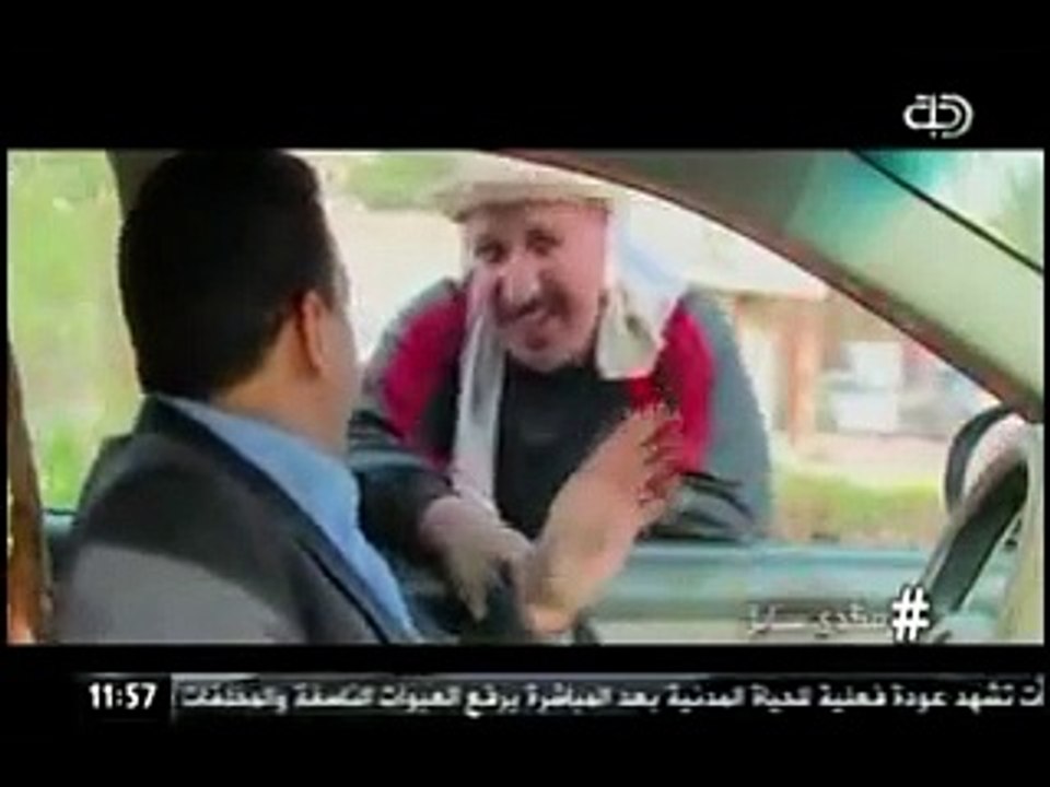 هاش تاك..مكدي ستايل قناة دجلة الفضائية
