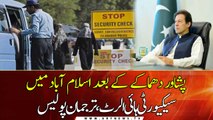 Security high alert declared in Islamabad...