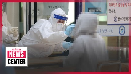 People and businesses that experience COVID-19 face social stigma