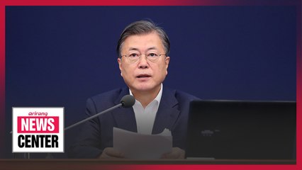 President Moon to give budget speech at parliament on Wednesday