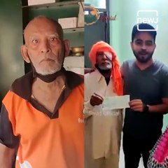 Gaurav Wasan Alleged For False Fundraising Under The Name Of Baba Da Dhabba