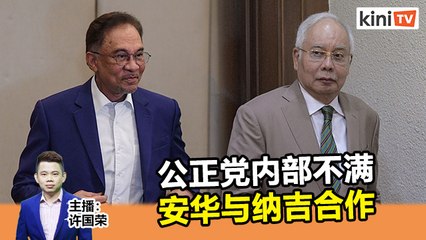 2020年10月27日《Kinitv快报》