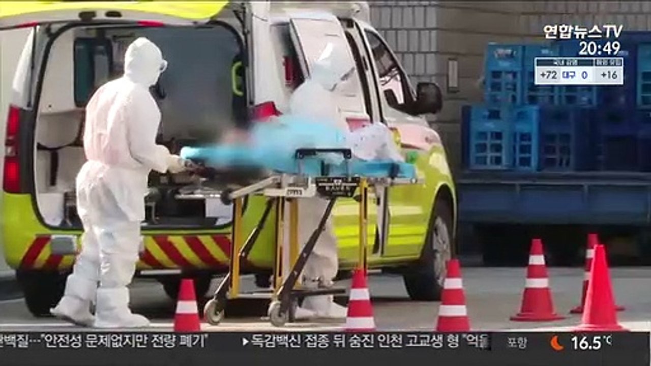 골프·가족모임서도 집단감염…"핼러윈 모임 자제를"