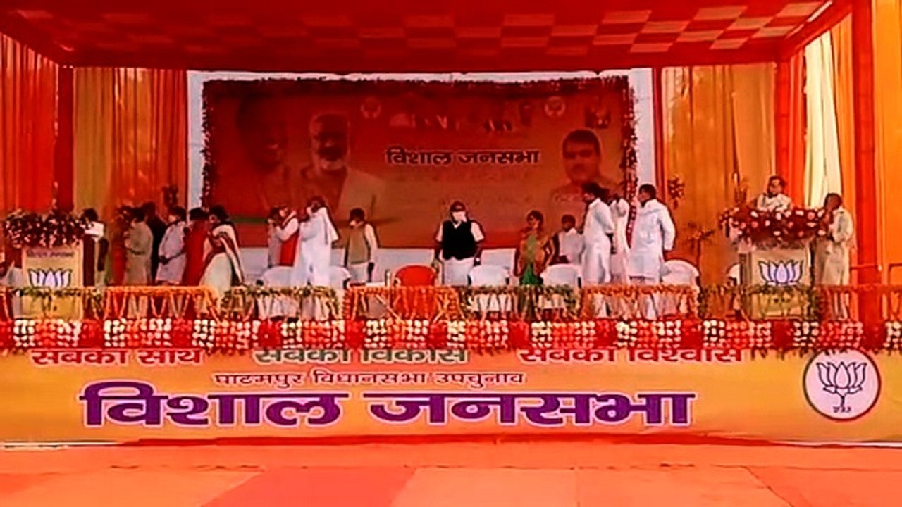 मुख्यमंत्री योगी आदित्यनाथ ने घाटमपुर उप चुनाव...