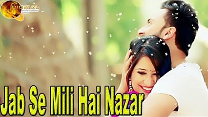 Jab Se Mili Hai Nazar | Shaz Ali | OST | Phool Aur Kantay