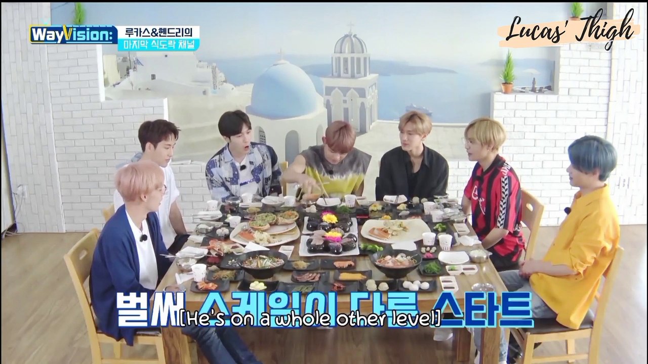 [ENGSUB] WayVision EP12