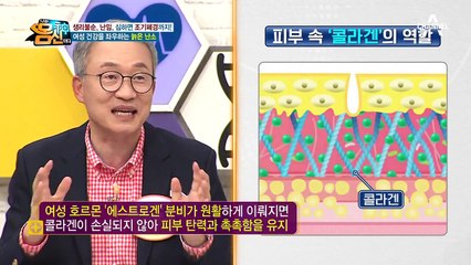 (20-30대에 갱년기가?!) 늙은 난소가 일으키는 여성 건강 문제들