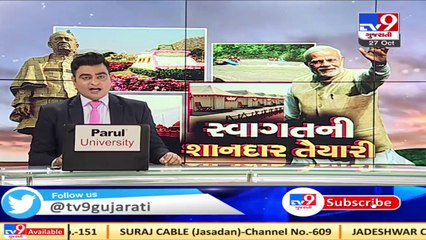 Stage being prepared from where PM Modi will virtually address newly recruited IAS officers_ Narmada