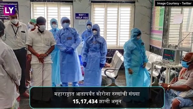 Maharashtra Schools: शिक्षण मंत्री Varsha Gaikwad - महाराष्ट्रात दिवाळीच्या आधी शाळा सुरु होणार नाहीत