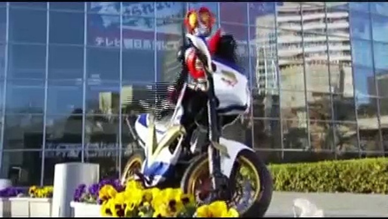 RIDER G
