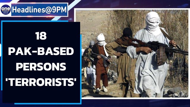 18 Pakistan terrorists on India's 'individual terrorist' list | Oneindia News