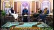 Elaan-e-Nabuwwat Se Fatah-e-Makkah Takk | Host: Muhammad Raees Ahmed | 27th October 2020 | ARY Qtv