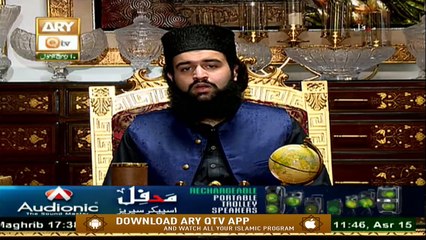 Akhlaq-e-Muhammadi S.A.W.W - Sahibzada Hassan Haseeb ur Rehman - 27th October 2020 - ARY Qtv