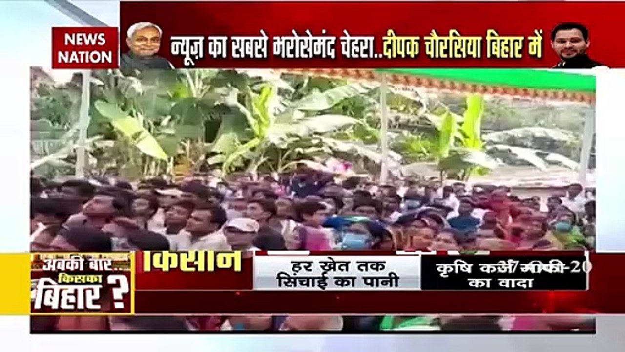 Why Nitish Kumar has started losing temper in the election campaign