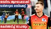 IPL 2020 : David Warner celebrates his birthday in style | Oneindia Malayalam
