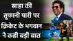 IPL 2020, SRH vs DC : Wriddhiman Saha शतक से चूके पर Sachin Tendulkar ने कही बड़ी बात| वनइंडिया हिंदी