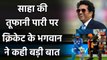 IPL 2020, SRH vs DC : Wriddhiman Saha शतक से चूके पर Sachin Tendulkar ने कही बड़ी बात| वनइंडिया हिंदी