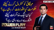 Power Play | Arshad Sharif | ARYNews | 27th OCTOBER 2020