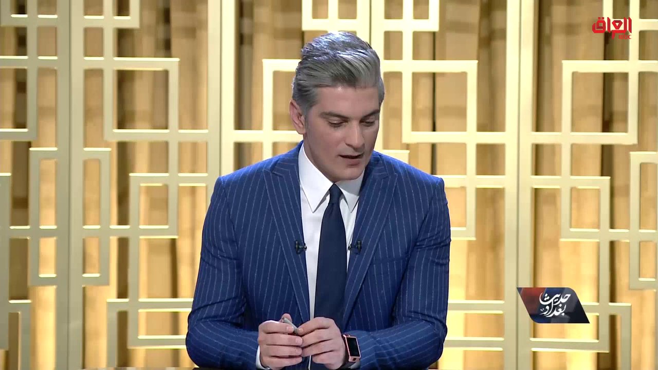 #حديث_بغداد | السياسي محمد العكيلي: سوف تتغير الخارطة السياسية بشكل طفيف#MBC_العراق