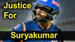 IND VS AUS: புறக்கணிக்கப்படும் Suryakumar Yadav! என்ன காரணம் ? | OneIndia Tamil