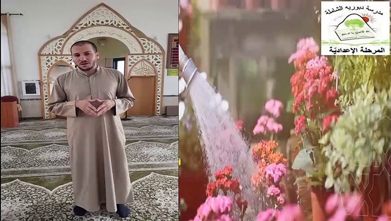 الشيخ مدين