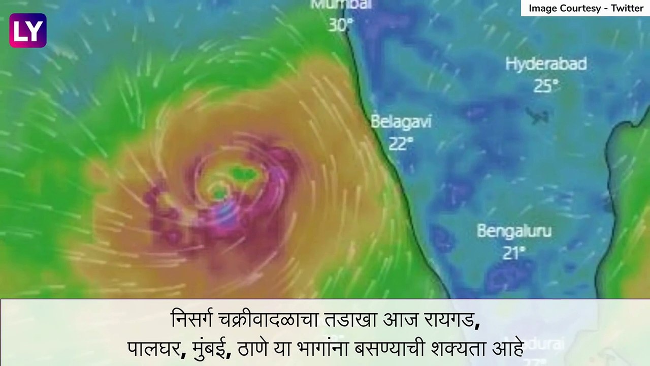 Nisarga Cyclone: निसर्ग चक्रीवादळात सुरक्षेसाठी मुंबईत संचारबंदी लागू; रेल्वे वेळापत्रकात ही बदल
