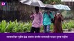 Maharashtra Monsoon 2020 Updates: मुंबई, ठाणे, कोकणात पुढील 24 तास पावसाचा जोर कायम राहणार- IMD