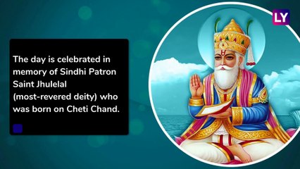 Cheti Chand 2019: Date, Significance & History; Heres Everything You Should Know About Sindhi New Year