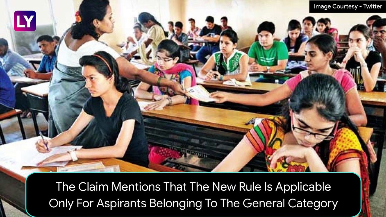 UPSC Civil Exam Age Limit For Students Of General Category Reduced To 26 Years? PIB Busts Fake Claim Going Viral On Social Media, Reveals The Truth